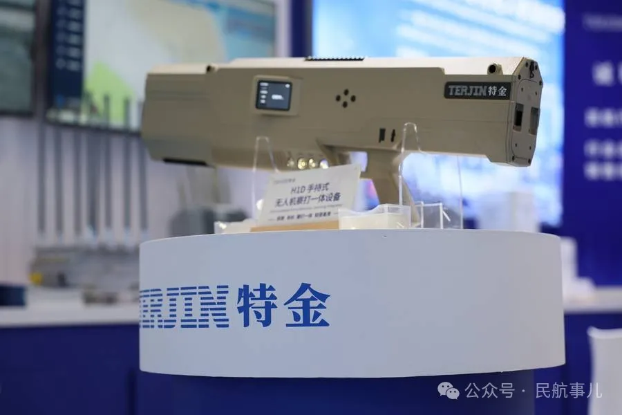 【民航事儿】香港正版四不像图董事长姜化京:时代要求安全的低空,我们致力于保障低空的安全 【民航事儿】香港正版四不像图董事长姜化京:时代要求安全的低空,我们致力于保障低空的安全